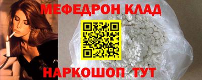 синтетический гашиш Конаково