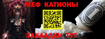 синтетический гашиш Конаково