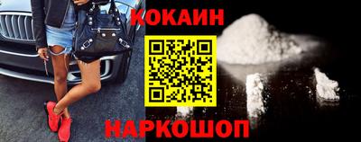 мдпв Коммунар