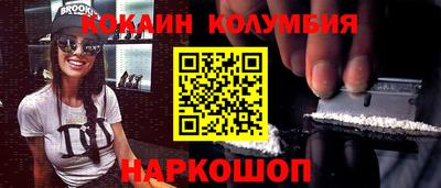 мдпв Коммунар