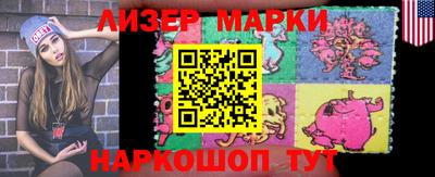 мдпв Коммунар
