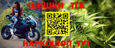 мдпв Коммунар