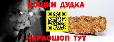 мдпв Коммунар