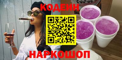 мдпв Коммунар