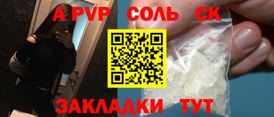 мдпв Коммунар