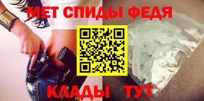 мдпв Коммунар