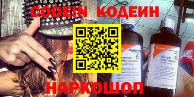 мдпв Коммунар