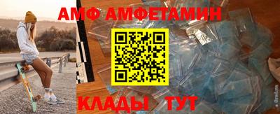 синтетический гашиш Конаково