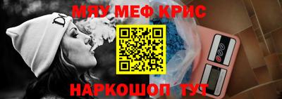 мдпв Коммунар